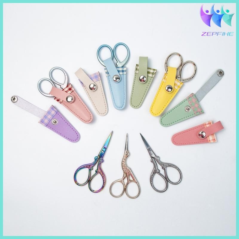 Embroidery Scissors Sheath Color Lattice Scissors Protective Cover for Sewing