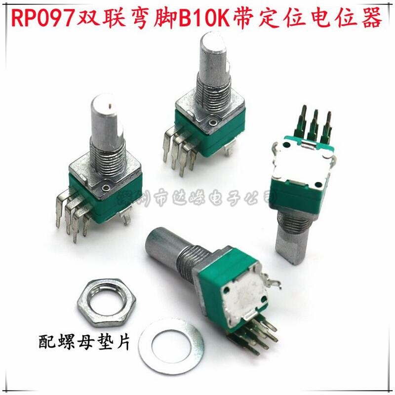 RP097 Chân cong kép với chiết áp bước B10K, chiết áp chân cong nửa trục, chiết áp 6 chân