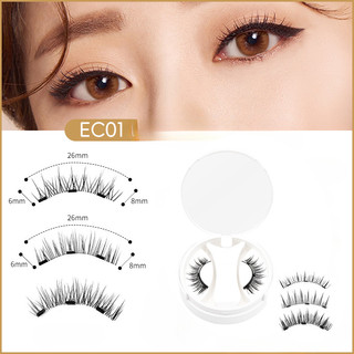  Lash nam châm có thể tái sử dụng với Applicater Lông mi giả từ tính 3D Dễ dàng áp dụng Nối mi 