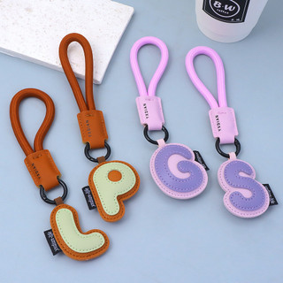 Da Tinh Tế 26 Chữ Cái Vòng Chìa Khóa Nhiều Màu Sắc Chống Mất Dây Bện Móc Khóa Túi Bé Gái DIY Ornamets Phụ Kiện Chìa Khóa Xe Hơi