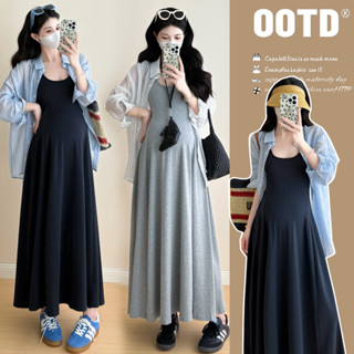 Bộ đồ bà bầu Mùa hè Phiên bản Hàn Quốc Váy dáng ôm hơn + Áo sơ mi sọc chống nắng Bộ đồ hai mảnh