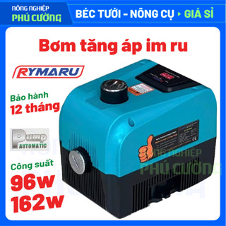  Bơm tăng áp Rymaru Máy bơm tăng áp lực nước dùng máy giặt vòi sen lavabo,... công suất 96-162W không ồn - Phú Cường 