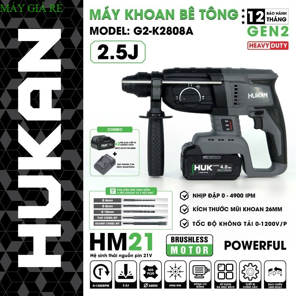 Máy khoan bê tông pin HUKAN G2-K2808A, 3 Chức Năng, Không chổi than, Tặng 5 mũi shop giá rẻ
