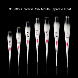 MUVAKO Fishing Floats Body, Composite Nano Nhựa Bobbers Phao Thân Đáy Phần, Nhựa Bên Trong Bobbers Giải Quyết Phao Câu Cá Một Phần Câu Cá