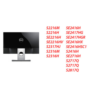 VESA ADAPTER màn hình DELL S2*16, S2*17, SE2*16, SE2*17