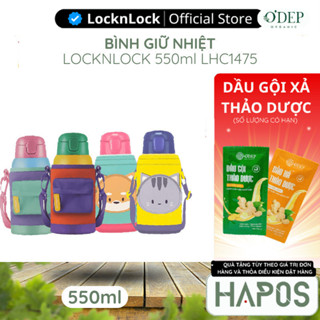 Bình giữ nhiệt trẻ em 550ml LocknLock LHC1475, Hàng chính hãng, họa tiết dễ thương, kèm túi quai xách-HAPOS BEAUTY