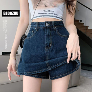 Chân Váy Jean Bò Nữ BEOGZHU Bigsize Chân Váy Ngắn Lưng Cao Chữ A Mùa Hè Phong Cách Thời Trang Hàn Quốc Đẹp