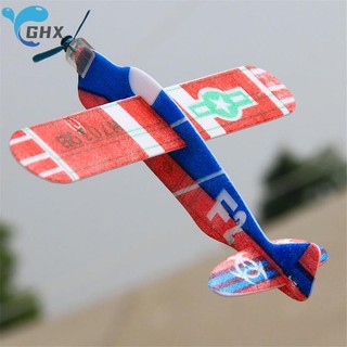 GHX 19cm Bay Glider Máy Bay Bọt Máy Bay Đảng Túi Chất Làm Đầy Trẻ Em