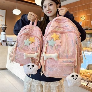 Balo nữ đi học thời trang hàn quốc nhiều ngăn cute Túi học sinh đẹp công suất lớn không thấm nước laptop 15.6inch