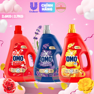 Nước Giặt OMO MATIC Cửa Trên | Cửa Trước Sạch Bẩn Lưu Hương - Can 2.6KG | 2.7KG