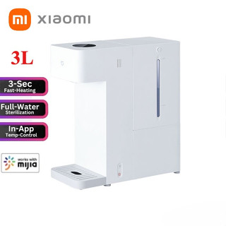  Máy Đun Nước Nóng Để Bàn Tức Thì Xiaomi Mijia S1 MSYSJ03MH 3L - Chính Hãng 