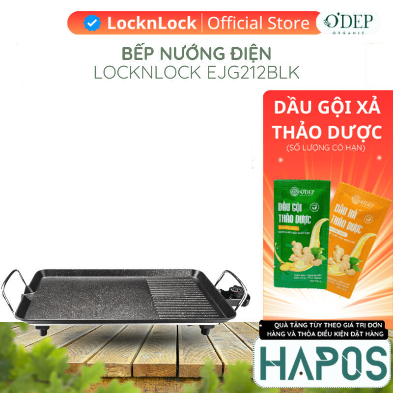 Bếp nướng điện electric grill - màu đen Chính hãng LocknLock EJG212BLK - HAPOS OFFICIAL