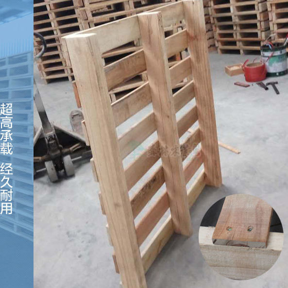 Nhà sản xuất tùy chỉnh xe nâng pallet gỗ pallet gỗ hậu cần pallet gỗ kệ lưu trữ thảm chống ẩm pallet