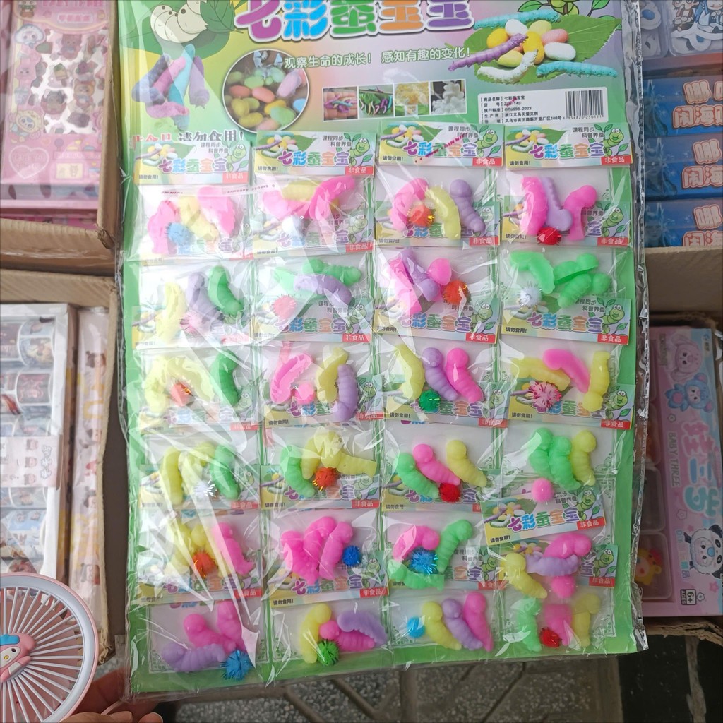 Bìa 24 túi 72 mochi hình con sâu , mochi sâu mềm