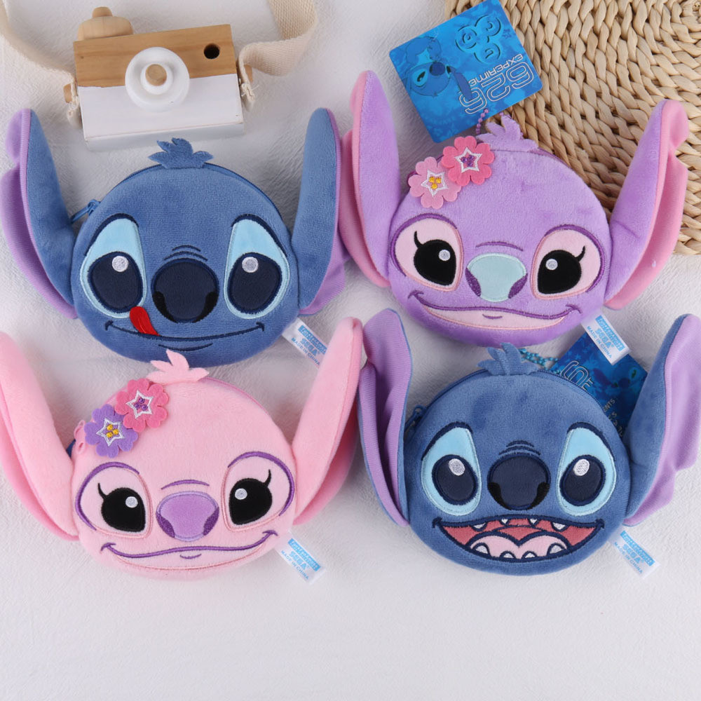Cartoon Star Stitch Coin Purse Plush Creative Coin Bag Card Bag Anqi Storage Small Bag