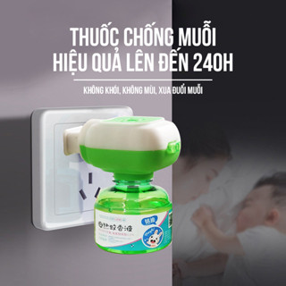 Set Bộ Đèn Xông Tinh Dầu Đuổi Muỗi Côn Trùng New Strong Baby M03