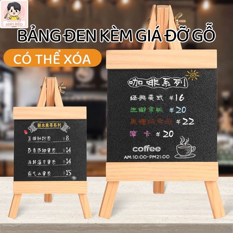 Bảng Đen Mini Kèm Giá Vẽ Gỗ Để Bàn - Bảng Viết Menu Gấp Gọn Dùng Để Trang Trí