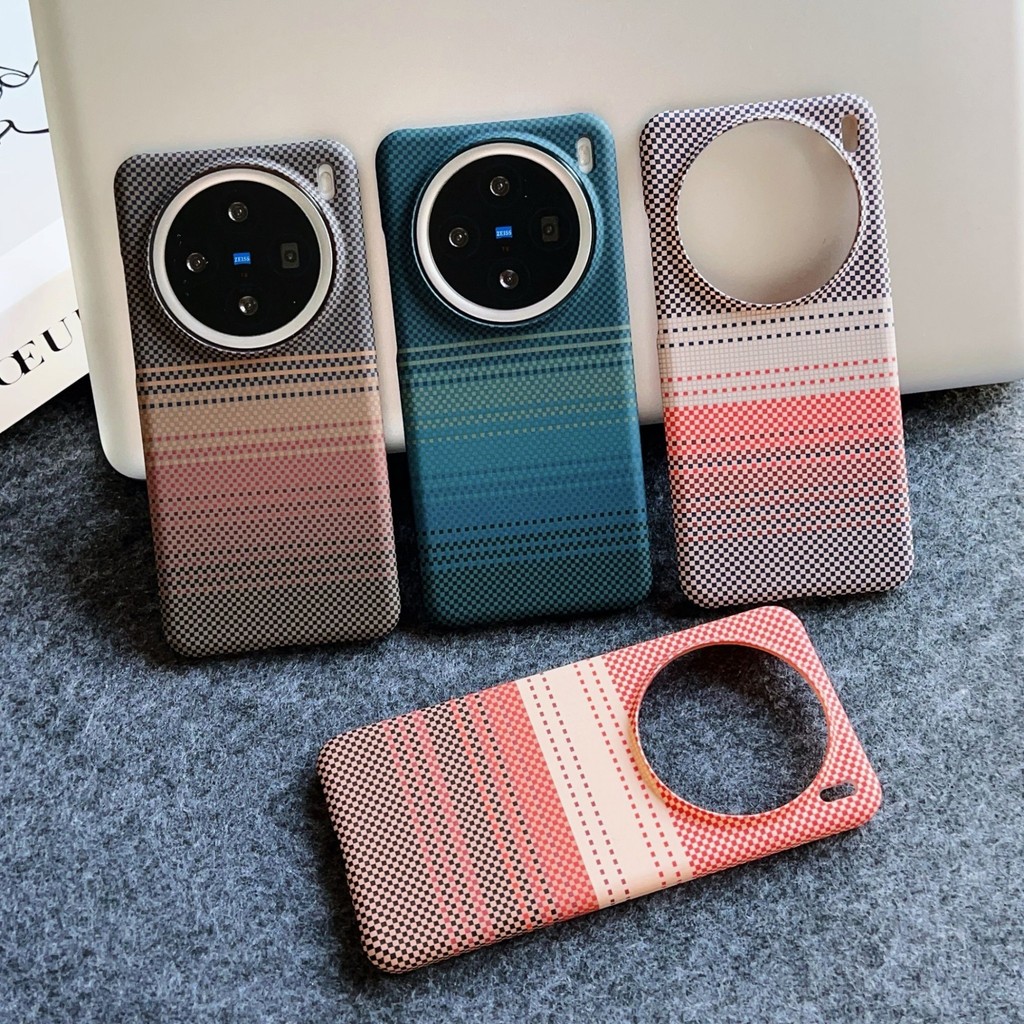 Ốp điện thoại Kevlar cho VIVO X200S X200 pro mini Siêu mạnh từ tính đơn giản Vỏ bảo vệ chống sốc