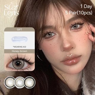 Kính áp tròng Starlens lens 1 ngày được mềm màu nâu-xám 10 chiếc DIA14.2-14.5 kính cận thị thoải mái cho mắt được lớp sử dụng trong dễ đeo, thích hợp để trang điểm lens