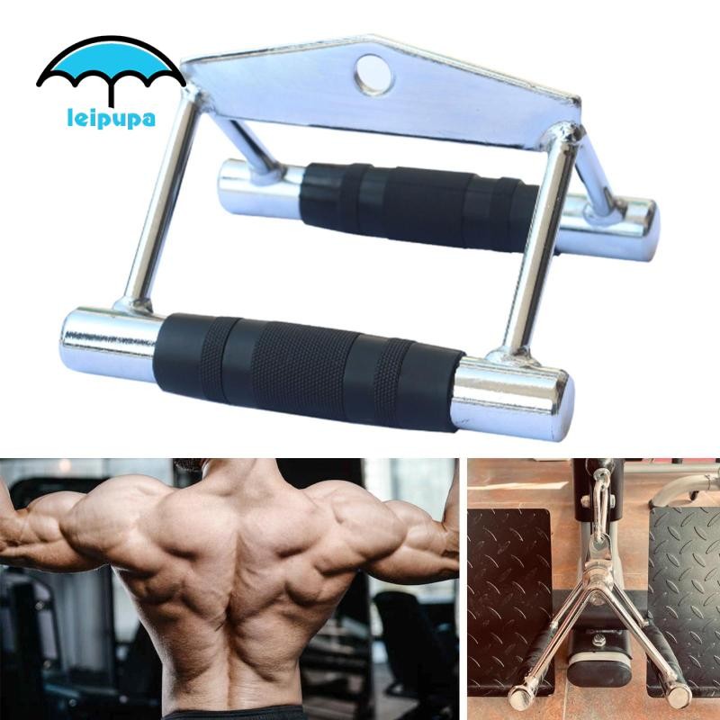 Leipupa Double D Row Handle LAT Pull Down Bar cho tập biceps và sức mạnh