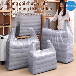  Túi nilon lớn*10pcs,Túi đựng chăn màn quần áo túi nilon siêu to,Túi nilon cỡ lớn hai quai gói hàng chuyển nhà 