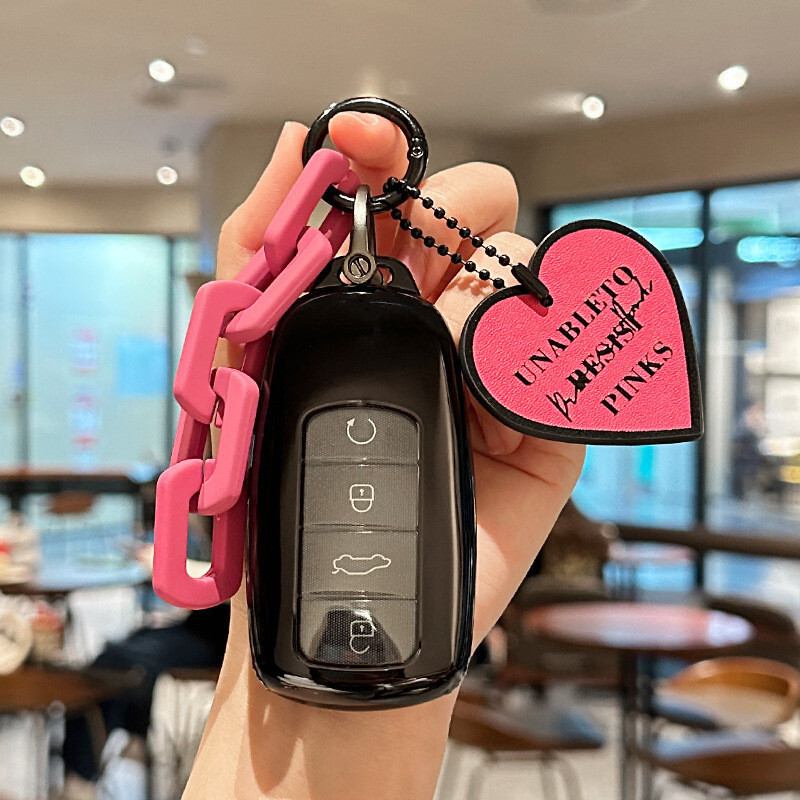 CHERY CHERY tiggo 8 pro Chìa Khóa omoda 5 jaecoo j7 c1 Vỏ Chìa Khóa Điều Khiển Từ Xa Ô Tô Kiến Bao G