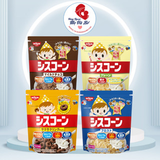 Ngũ Cốc Dinh Dưỡng Nissin Nhật Bản Đủ 4 Vị Giúp Bổ Sung Dinh Dưỡng Toàn Diện Cho Bé Từ 12 Tháng