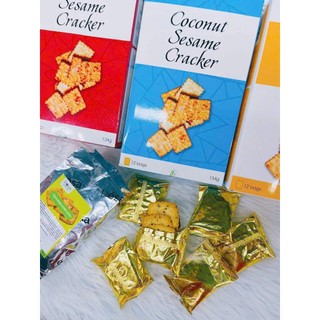 Bánh Vừng Cracker Kiểu Hàn Quốc Hiệu Desa (Dạng Gói & Hộp) - Giòn Tan, Thơm Bùi, Ăn Cực Cuốn
