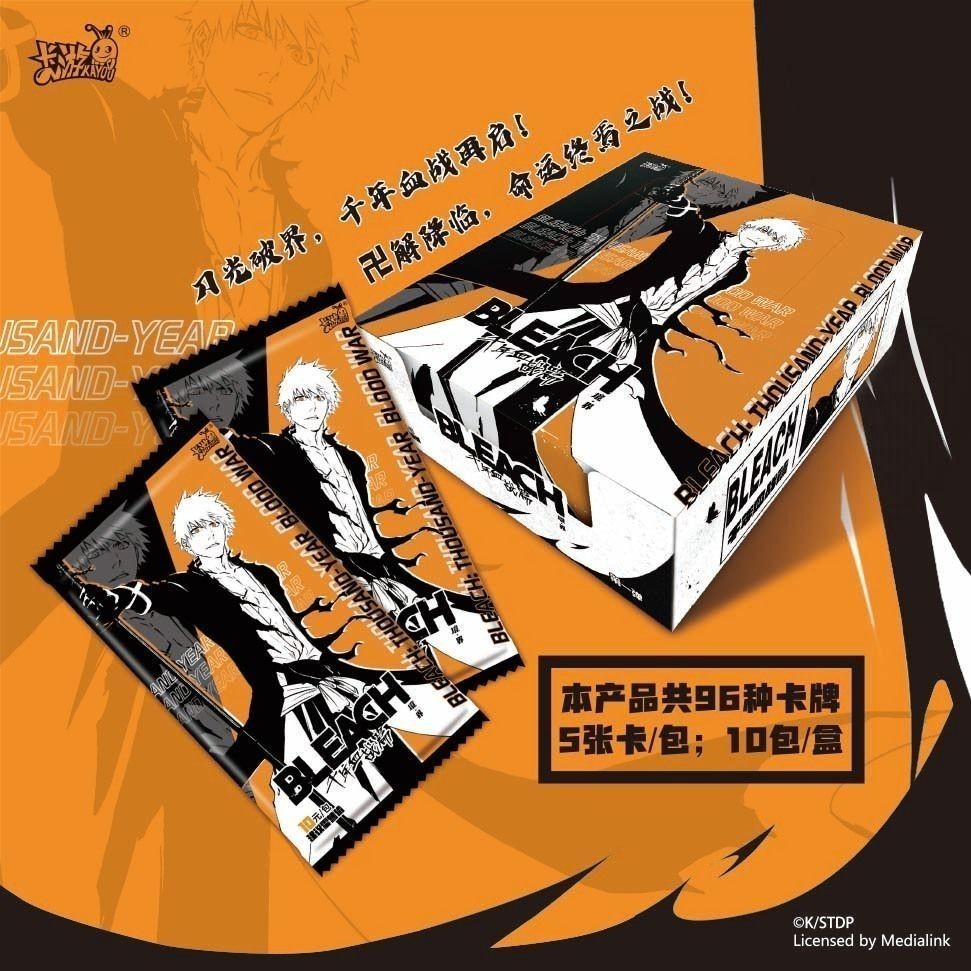 [Toàn bộ hộp 10 gói] BLEACH Jing · Kai-Millennium Blood War Chapter Guardian Collection Card Bài thơ