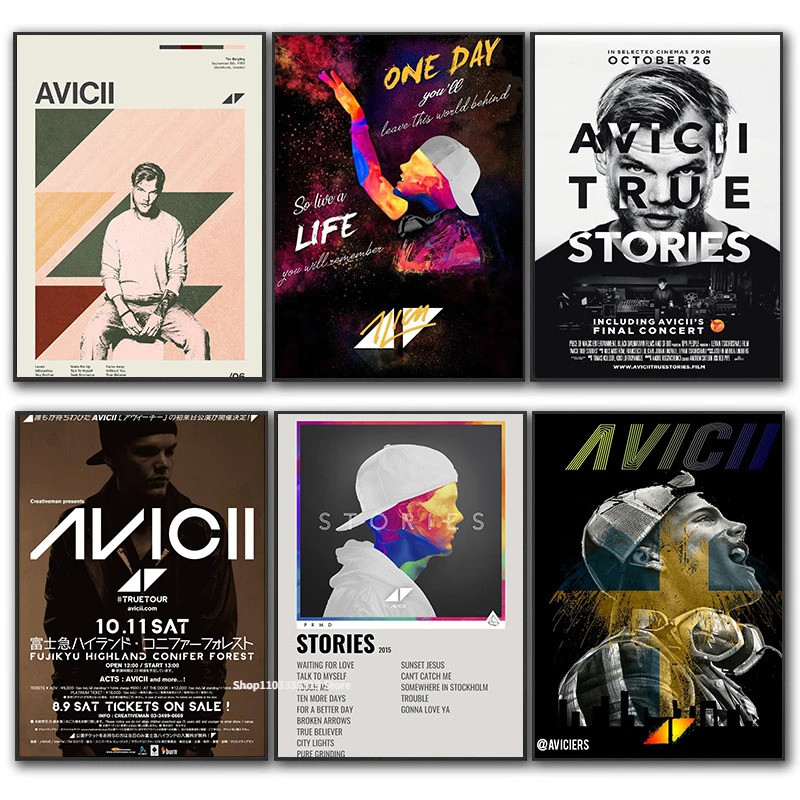 Poster nghệ thuật cổ điển hiện đại Lấy cảm hứng từ Avicii DJ, Tranh vải, In tường, Hình ảnh trang tr