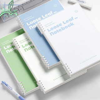 Sổ còng thay được giấy pastel B5 120 trang MuYuan-kẻ ngang Trơn làm sổ planner sổ ghi chép học sinh