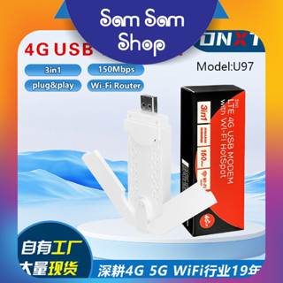  Bộ phát sóng wifi từ sim 4G USB Dcom 4G phát wifi dùng nhiều nhà mạng có 2 ăng ten tăng độ thu phát sóng 