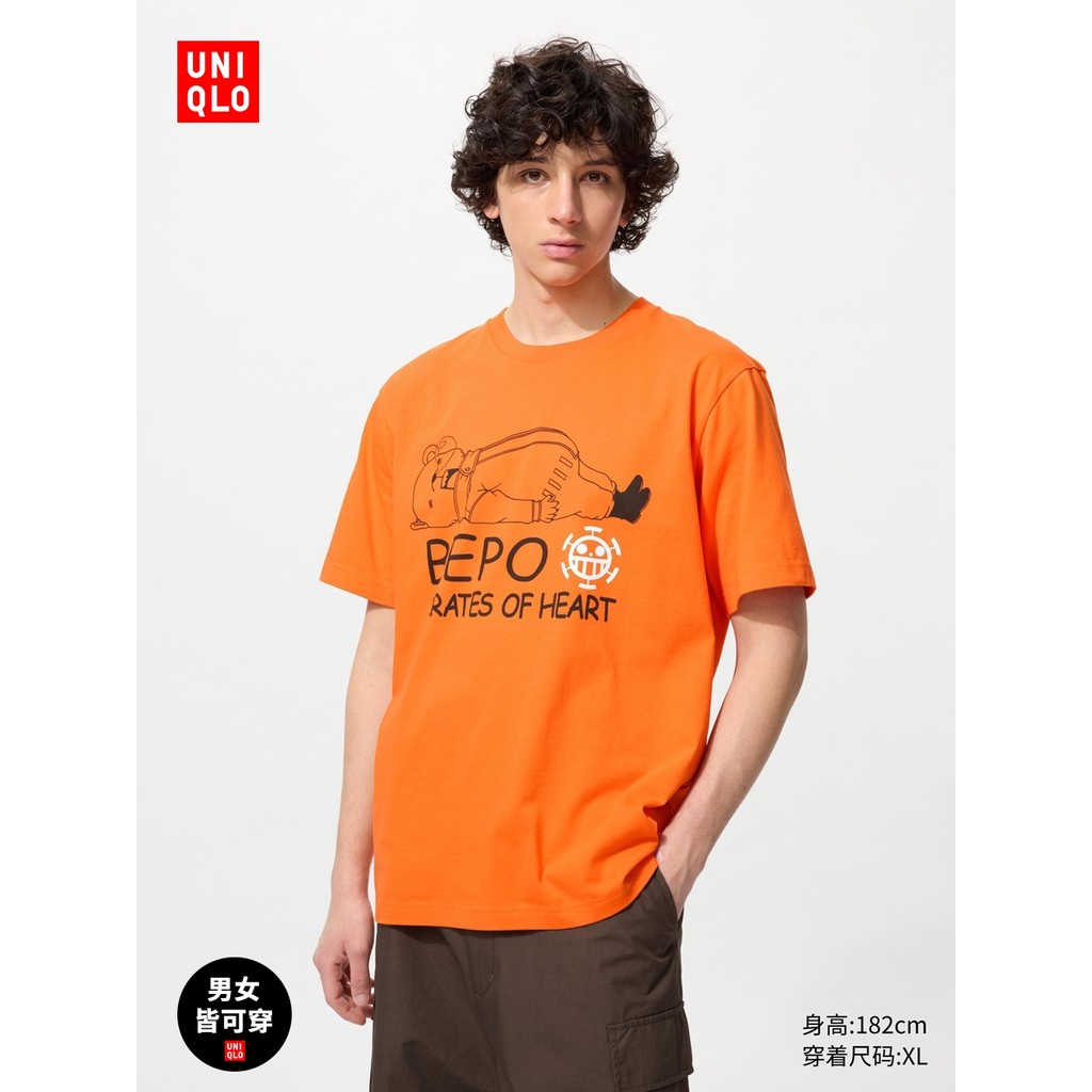 Quần áo nam nữ Uniqlo Cặp đôi UT ONE PIECE ARCHIVE Áo thun ngắn tay in hình480695