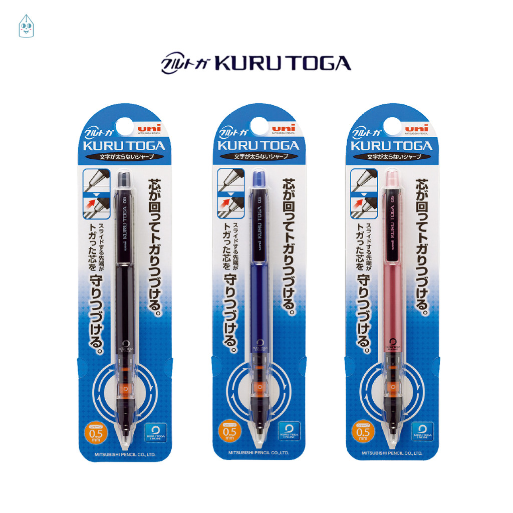 Bút chì bấm tự động xoay ngòi Uni Kuru Toga Pipe Slide cỡ ngòi 0.5mm
