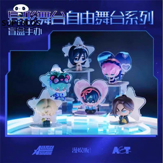 Hộp mù sân khấu ngoài hành tinh đích thực Luca Till Ivan Mizi Sua Trang trí bàn để quà tặng Alien Stage Blind Box