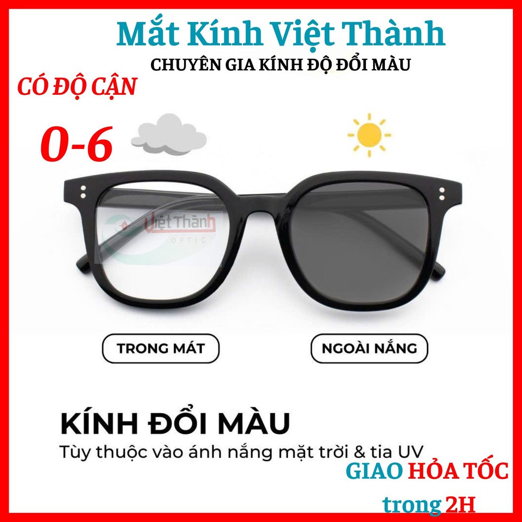 (Có sẵn độ cận) Kính đổi màu thời trang dáng vuông bầu Nhận cắt cận viễn loạn theo yêu cầu Mắt Kính 