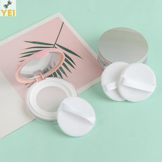 < YEI > 3g Hộp Bột Rời Siêu Mỏng Nồi Trang Điểm Lọ Sifter Hộp Đựng Puff Gương Mới