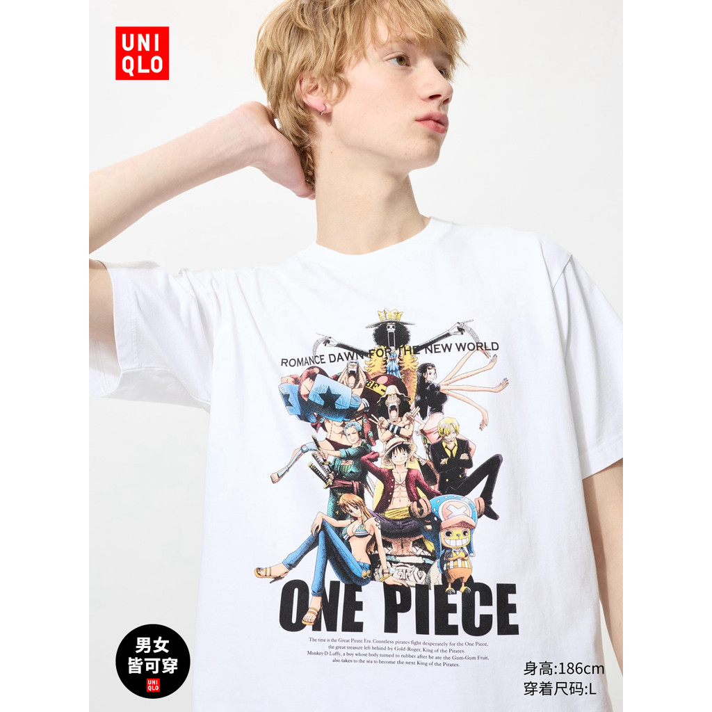 Quần áo nam nữ Uniqlo Cặp đôi UT ONE PIECE ARCHIVE Áo thun ngắn tay in hình480693