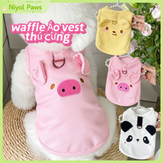 Áo vest chó đan waffle phong cách Instagram với móc dây xích, thời trang quần áo cho thú cưng nhỏ