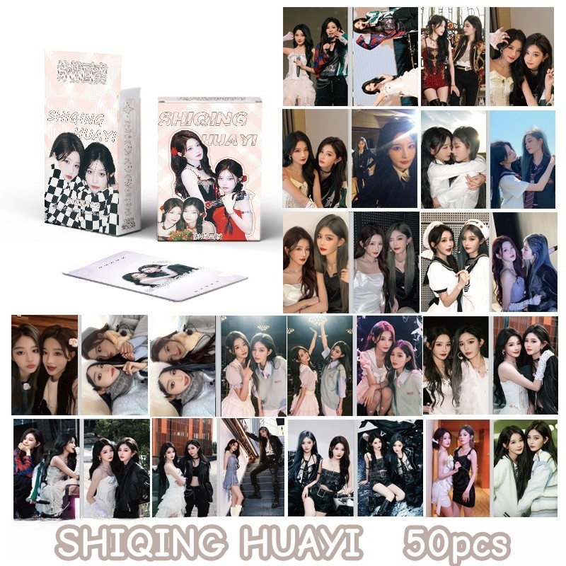 Bộ 50-55 Chiếc Phim Truyền Hình Trung Quốc Diễn Viên SNH48 Đội NII HII Hình Ba Chiều Lomo Thẻ Chu Sh