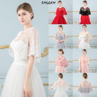 CHLOCH Dạ Hội Prom Cape Mềm Áo Cô Dâu Quấn Cosplay Nữ Cưới Cô Dâu Khăn Choàng