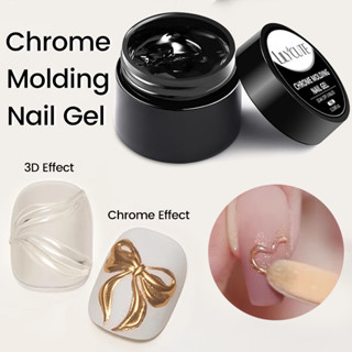 7ml Chrome Moulding Nail Gel Ba Lan Kim Loại Gương Hiệu Ứng Ngâm Gel UV