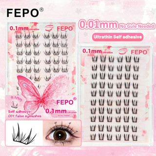 Lông mi giả tự dính siêu mỏng không cần keo Lông mi giả dễ thương với công suất lớn Cụm đơn và Mỹ phẩm lông mi dưới