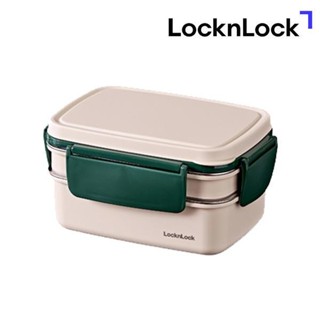 Hộp Cơm Inox 2 Tầng LocknLock LCB500 1.6L, Hàng Chính Hãng, Nắp Đậy Kín, Chia Ngăn Tiện Lợi -JoyMall