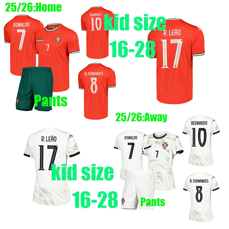 Áo bóng đá RONALDO 2025 cho trẻ em - Bồ Đào Nha, có quần - BERNARDO JOAO FELIX FERNANDES PEPE LEAO