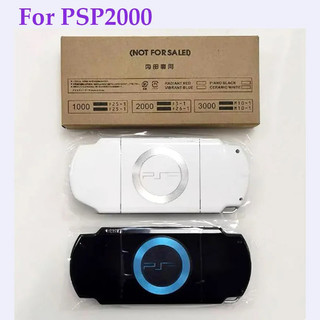 1 Bộ Vỏ Chất Lượng Cao Thay Thế Cho PSP2000 PSP 2000 2006 Bảng Điều Khiển Trò Chơi Vỏ Đầy Đủ Có Nút Bộ