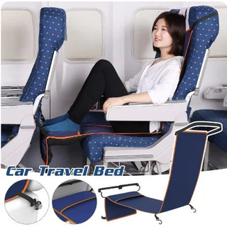 Chân Võng Du Lịch Chân Móc Treo Cho Người Lớn Bé Ngủ Trên Máy Bay Xe Lửa Xe Buýt Du Lịch Võng Còn Lại Chân