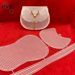[PNY] Túi Móng Ngựa Lưới Đan Lót Dệt Lưới Nhựa Tấm Phụ Kiện Nhung vn