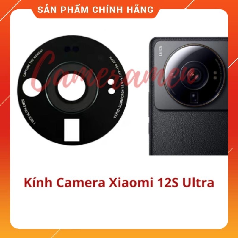 Kính Camera Xiaomi 12S Ultra / 12 S Ultra ( Linh Kiện 69 )