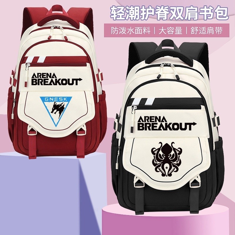 Arena Breakout White Wolf Company Anime SchoolBag Xu Hướng Thời Trang Dung Tích Ba Lô Cho Học Sinh T